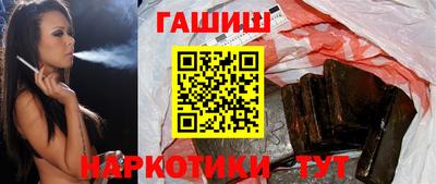 альфа пвп VHQ Заволжье