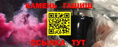 гидропоника Азнакаево