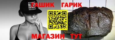 альфа пвп VHQ Заволжье