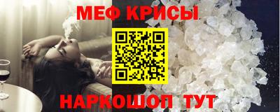 кокс Бузулук