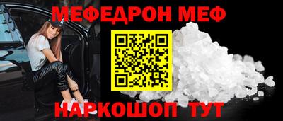 крисы Заводоуковск