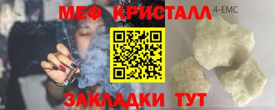 крисы Заводоуковск