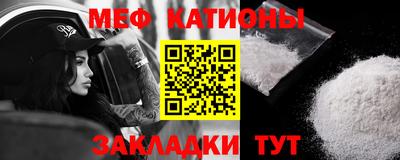 крисы Заводоуковск