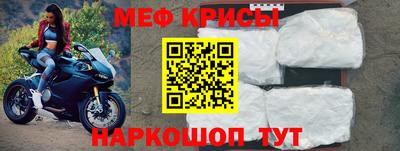 альфа пвп VHQ Заволжье