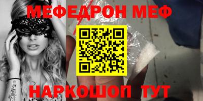 крисы Заводоуковск